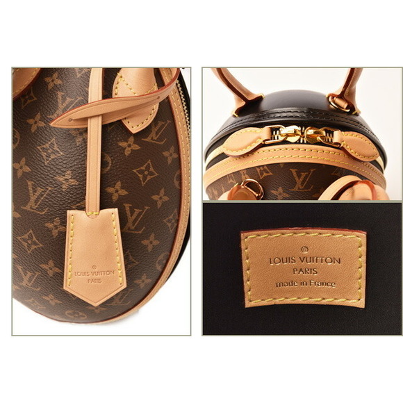 Louis Vuitton Handbag Egg Bag Monogram Chain - Picture 4 of 8